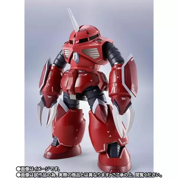 「あの衝撃再び…！ 「機動戦士ガンダムSEED FREEDOM」ズゴックがMETAL ROBOT魂より登場！ 頭部装甲が破損状態のパーツも付属」の画像