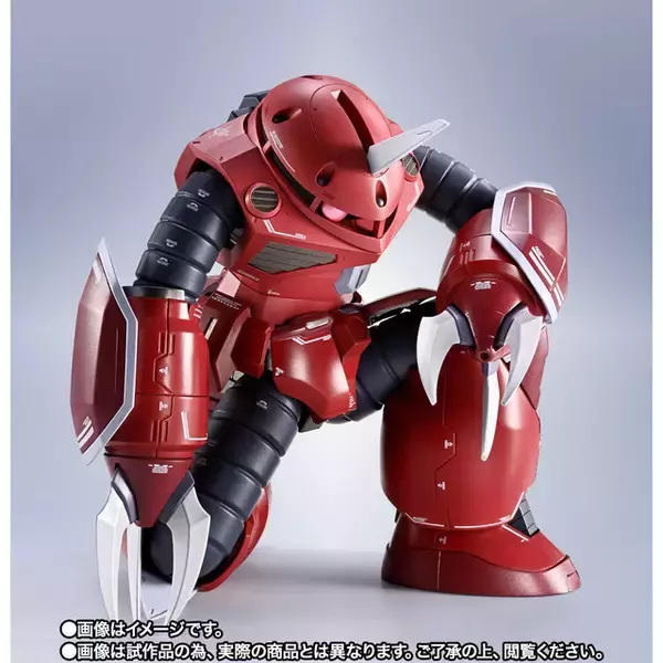 「あの衝撃再び…！ 「機動戦士ガンダムSEED FREEDOM」ズゴックがMETAL ROBOT魂より登場！ 頭部装甲が破損状態のパーツも付属」の画像