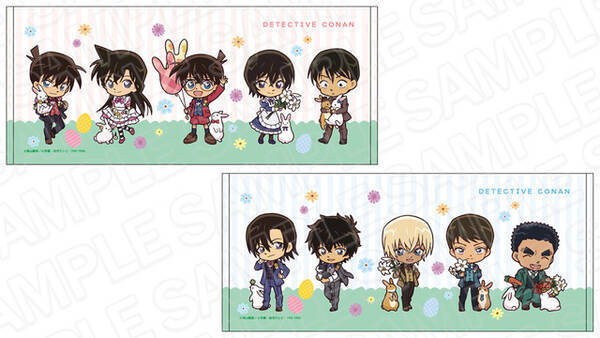 コナン 安室透 佐藤刑事 うさぎ かわいい 新登場のデフォルメイラストグッズをご紹介 22年3月5日 エキサイトニュース