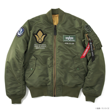 「ガンダム 鉄血のオルフェンズ」三日月モデルのMA-1登場！“ねぇ、次はどうすればいい？オルガ”　秋冬コーデにぴったり◎