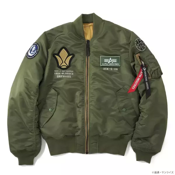 「ガンダム 鉄血のオルフェンズ」三日月モデルのMA-1登場！“ねぇ、次はどうすればいい？オルガ”　秋冬コーデにぴったり◎