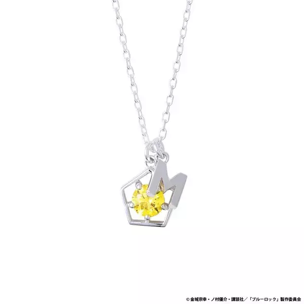 「「ブルーロック」千切豹馬、蜂楽廻、烏旅人ら8人がリング＆ネックレスに♪ “俺を捕まえてみろ!!!”“かいぶつ参上!”…セリフの英訳刻印もポイント☆」の画像