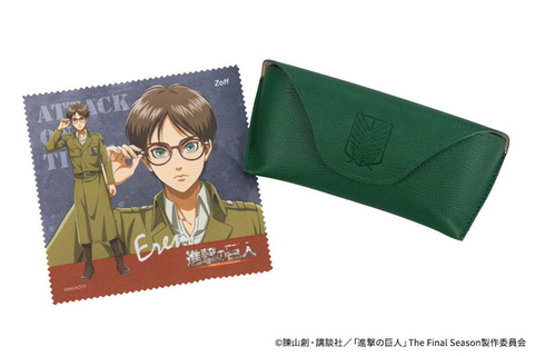 「進撃の巨人」エレン、リヴァイ、ジャン、ハンジをイメージ！「Zoff」初コラボのアイウェアコレクション登場“眼球を捧げよ！”