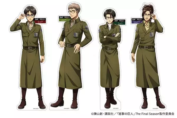 「「進撃の巨人」エレン、リヴァイ、ジャン、ハンジをイメージ！「Zoff」初コラボのアイウェアコレクション登場“眼球を捧げよ！”」の画像