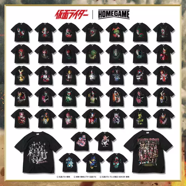 「「仮面ライダー」昭和・平成・令和ライダー大集合！全42種のTシャツが登場☆ 1号＆2号が並び立つデザインも◎」の画像
