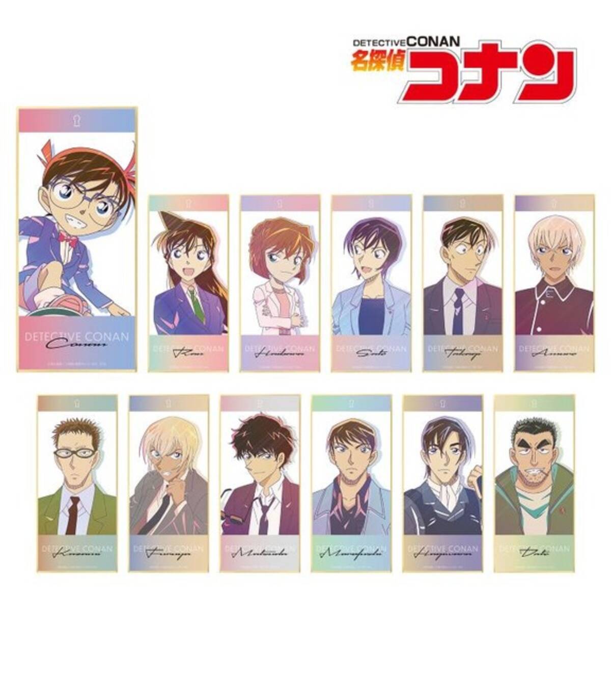 名探偵コナン 安室や風見 警察学校組も グラデーションで透明感あるイラストを使用した新グッズ登場 22年11月27日 エキサイトニュース