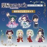 「「薬屋のひとりごと」大人気“女装”壬氏が美しすぎ！ ロフトで“月精”テーマのイベント開催♪」の画像2