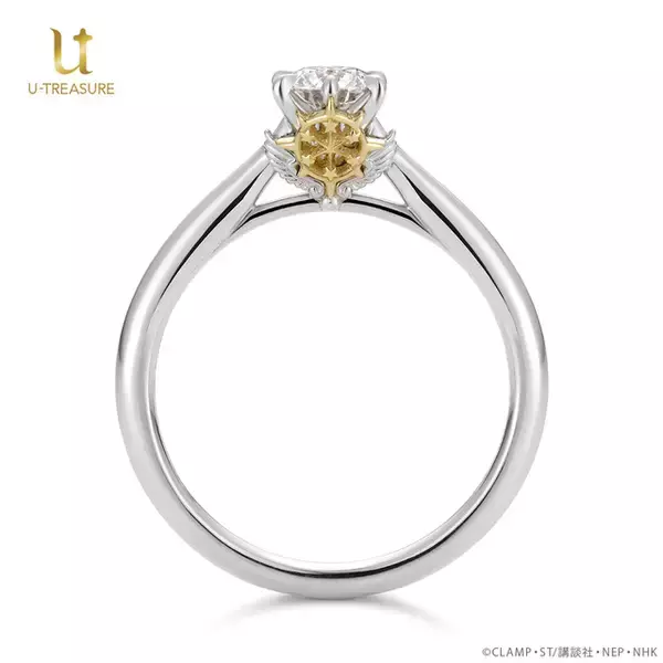 「「CCさくら」さくらちゃんのパワーとトキメキをあなたの手に♪ブライダルリング全8種が再登場」の画像