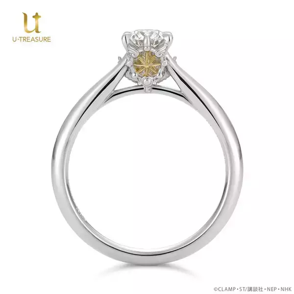 「「CCさくら」さくらちゃんのパワーとトキメキをあなたの手に♪ブライダルリング全8種が再登場」の画像