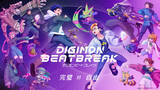 「「DIGIMON BEATBREAK」新年より新章“タクティクス編”に突入！ 豊永利行、中村悠一、神谷浩史ら新キャストに」の画像2