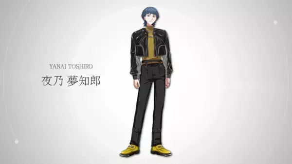 「ヒプマイ」「カリスマ」に次ぐキャラコンテンツ「I.ADORE（アイアドア）」4人目は夜乃夢知郎（CV峯田大夢）！「寝言は寝てるときに言えよ」