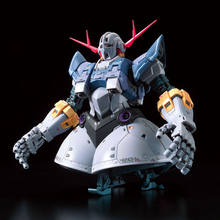 “あんなの飾りです。偉い人にはそれがわからんのですよ”「RG 1/144 ジオング」が抽選販売受付中！ リード線を取り付けて腕部有線式メガ粒子砲を再現可能