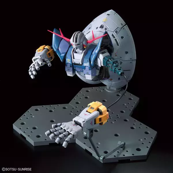 「“あんなの飾りです。偉い人にはそれがわからんのですよ”「RG 1/144 ジオング」が抽選販売受付中！ リード線を取り付けて腕部有線式メガ粒子砲を再現可能」の画像