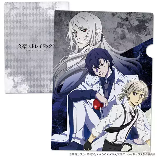 「「文スト」中島、太宰、芥川らを様々な組み合わせ＆シチュエーションで♪ 新商品が登場」の画像