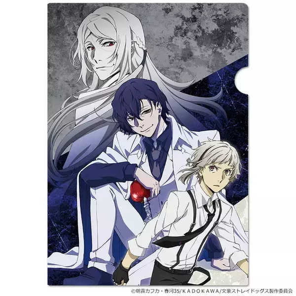 「「文スト」中島、太宰、芥川らを様々な組み合わせ＆シチュエーションで♪ 新商品が登場」の画像