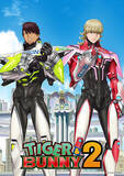 「秋アニメ「TIGER & BUNNY 2」プレイスメント参加企業インタビュー【第29回 ローソン】」の画像2