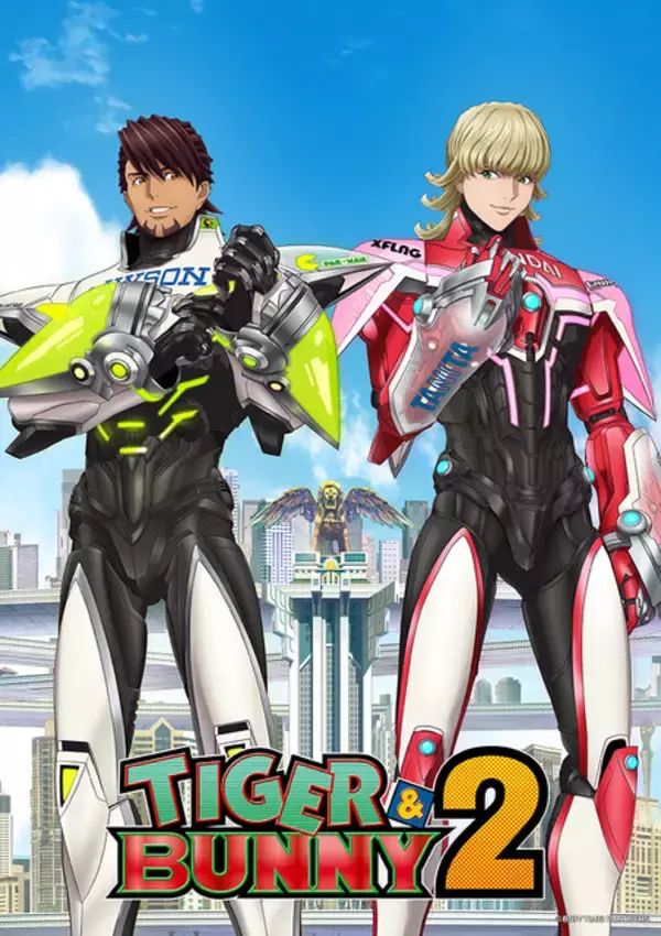 「秋アニメ「TIGER & BUNNY 2」プレイスメント参加企業インタビュー【第29回 ローソン】」の画像