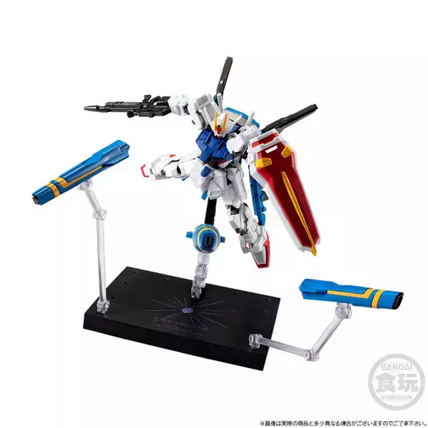 「ドラグーンストライクが初の立体化！「Gジェネ エターナル」内のオリジナルストーリーで登場するキラ・ヤマトの機体」の画像