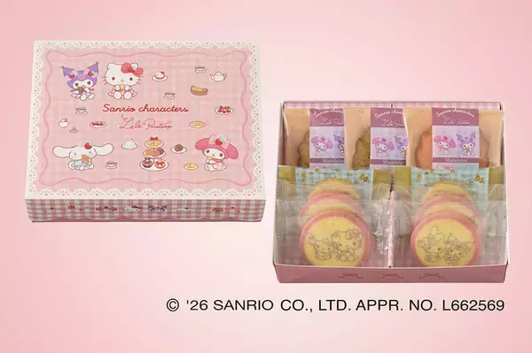 「キティ、シナモンたちの限定パケが春爛漫～♪ 「コージーコーナー」コラボでホワイトデーの焼菓子ギフト登場」の画像