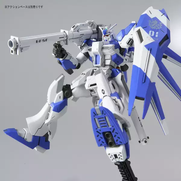 「「HG 1/144 Hi-νガンダム」がプレミアムバンダイにて発売中！ 小説「機動戦士ガンダム 逆襲のシャア ベルトーチカ・チルドレン」に登場するアムロ・レイの機体」の画像