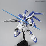 「「HG 1/144 Hi-νガンダム」がプレミアムバンダイにて発売中！ 小説「機動戦士ガンダム 逆襲のシャア ベルトーチカ・チルドレン」に登場するアムロ・レイの機体」の画像3