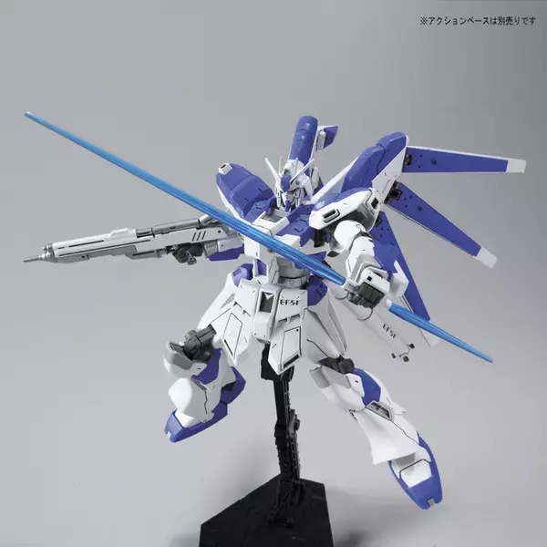 「「HG 1/144 Hi-νガンダム」がプレミアムバンダイにて発売中！ 小説「機動戦士ガンダム 逆襲のシャア ベルトーチカ・チルドレン」に登場するアムロ・レイの機体」の画像