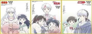 「犬夜叉」「半妖の夜叉姫」「MAO」…高橋留美子原作のサンライズ作品を特集！新商品登場のフェア開催