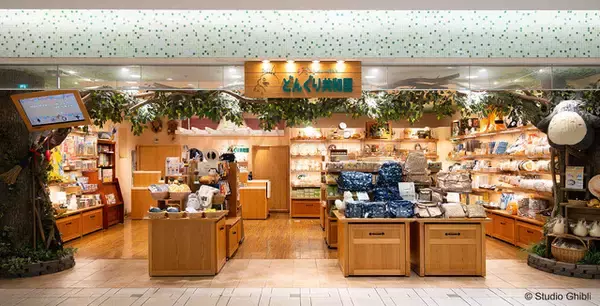 「「となりのトトロ」&「魔女の宅急便」で母の日に特別な”ありがとう”を♪　配送ギフトセット登場」の画像