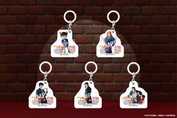 「名探偵コナン」買ったか？少年… 千速や研二、松田ら5種のアクリルチャームが登場！「横浜バニラ」コラボに新特典