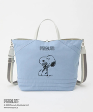 「PEANUTS」スヌーピーたちの刺繍がかわいい♪ “リバーシブルバッグ”登場