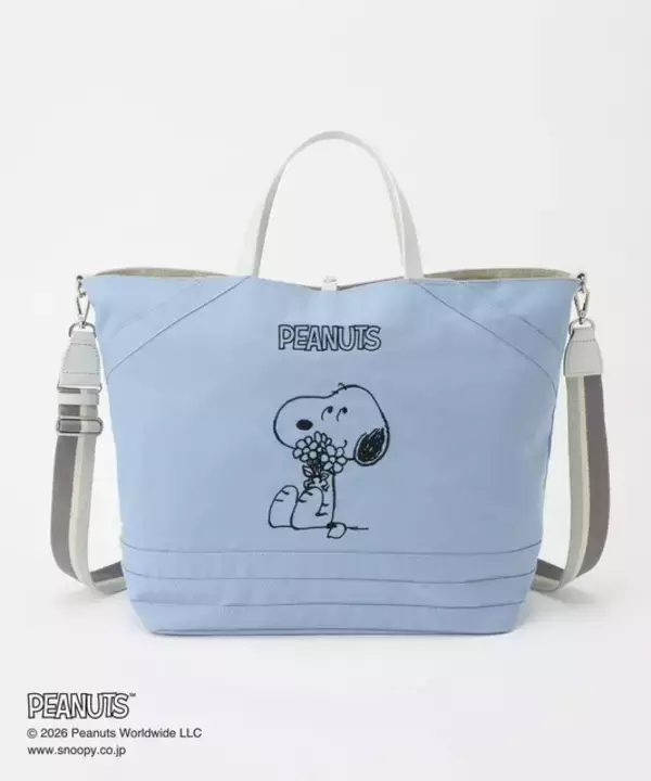 「PEANUTS」スヌーピーたちの刺繍がかわいい♪ “リバーシブルバッグ”登場