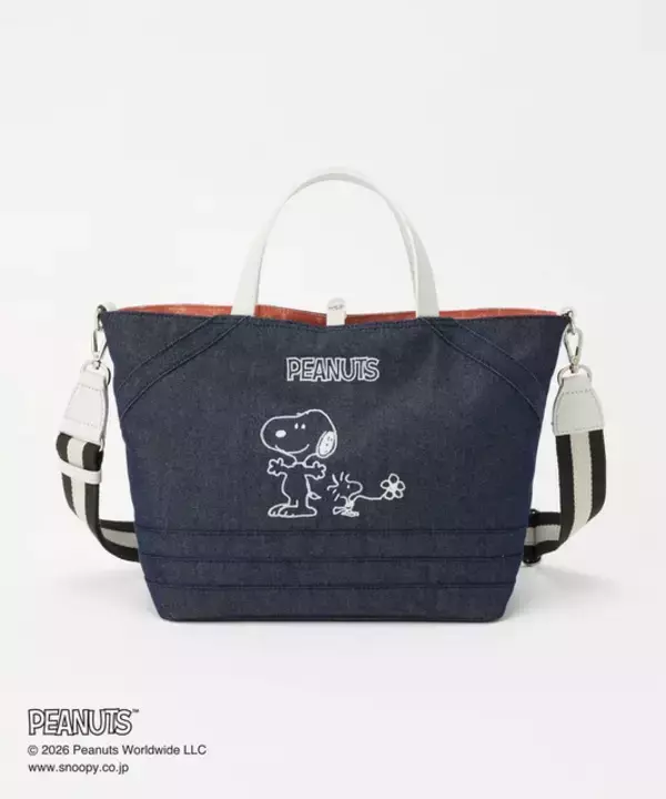 「「PEANUTS」スヌーピーたちの刺繍がかわいい♪ “リバーシブルバッグ”登場」の画像