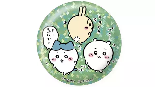 「ちいかわ」ハチワレ、うさぎ達が越谷レイクタウンに！「ちいかわらんど」オープン☆ 限定特典や記念スタンプも♪