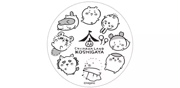 「「ちいかわ」ハチワレ、うさぎ達が越谷レイクタウンに！「ちいかわらんど」オープン☆ 限定特典や記念スタンプも♪」の画像