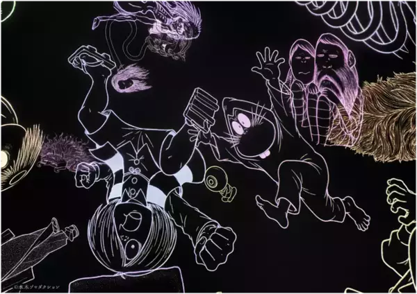「鬼太郎や目玉おやじ、ねずみ男が星空に…☆ 水木しげるの妖怪×プラネタリウムが生み出す“あやしい世界”が登場！イベント限定グッズやカフェメニューも♪」の画像