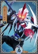 「仮面ライダーマイス」十二支同盟の“申”と“酉”は鈴木浩文と西山蓮都！ “辰”の声は白熊寛嗣が担当