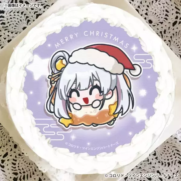 「超かぐや姫！」かぐやや彩葉、ヤチヨたちがクリスマスケーキに！ 缶バッジもついてくる♪