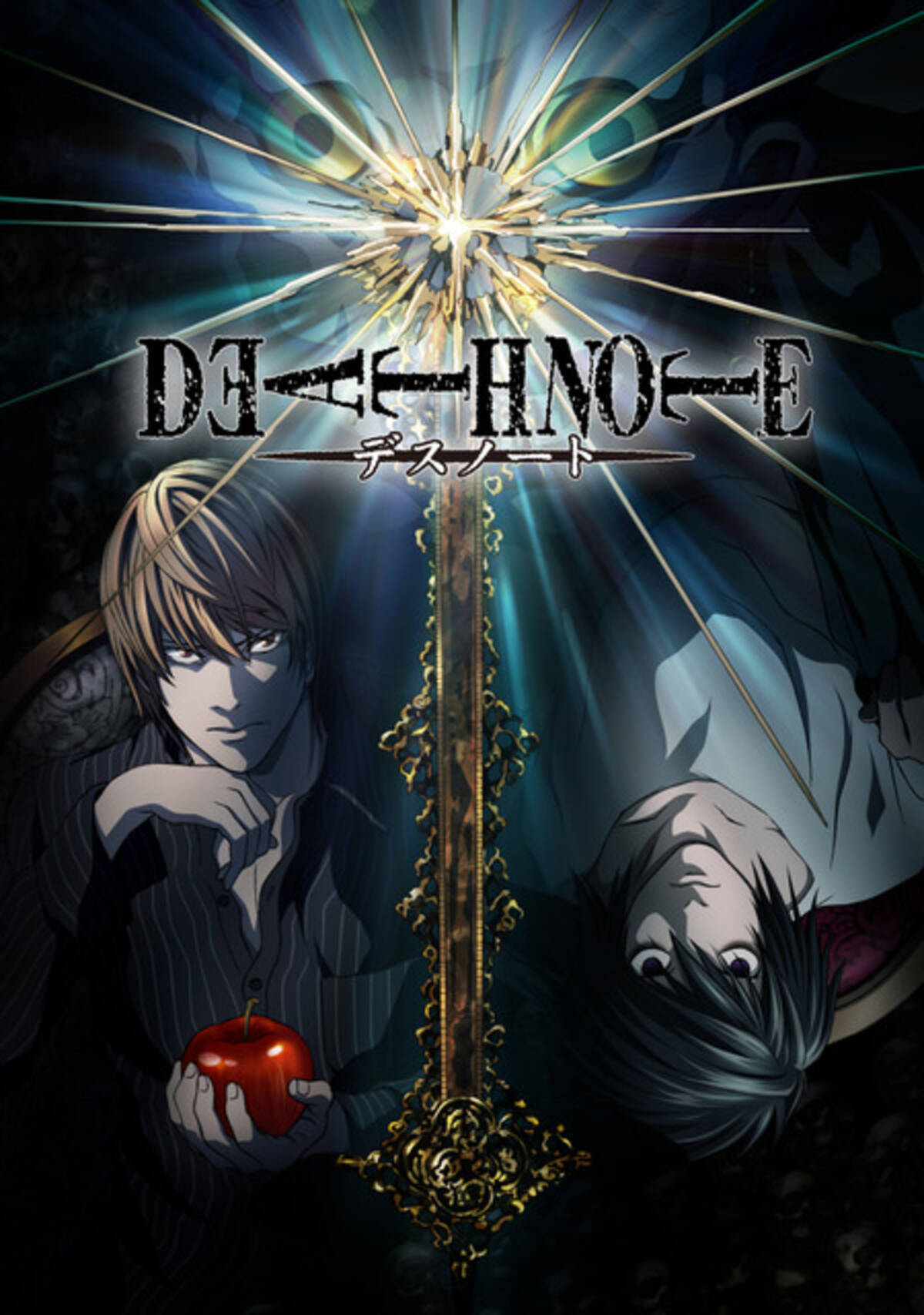 東映アニメチャンネル」に「幽☆遊☆白書」「DEATH NOTE」が追加！ 60 