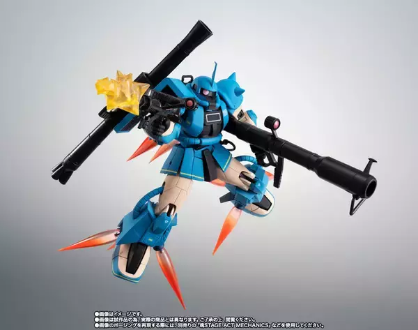 「赤ではなく青！ロバート・ギリアム大佐の高機動型ザクIIがフィギュア化！多数の武器を携えて戦場に舞い降りる」の画像