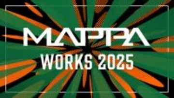 「呪術廻戦」「チェンソーマン」も…MAPPAの1年をふり返るスペシャルムービー「MAPPA WORKS 2025」公開
