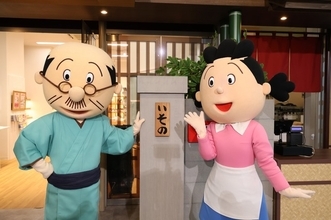 「サザエさん」日本唯一のオンリーショップがリニューアル！新商品や復刻版グッズも登場