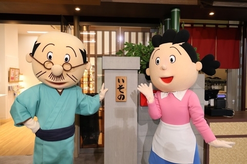 「サザエさん」日本唯一のオンリーショップがリニューアル！新商品や復刻版グッズも登場