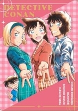 「名探偵コナン」最新第108巻が4月8日発売！ 青山剛昌イラストの美麗なカードがもらえるノベルティフェア開催