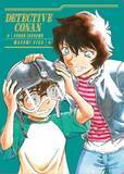 「「名探偵コナン」最新第108巻が4月8日発売！ 青山剛昌イラストの美麗なカードがもらえるノベルティフェア開催」の画像5