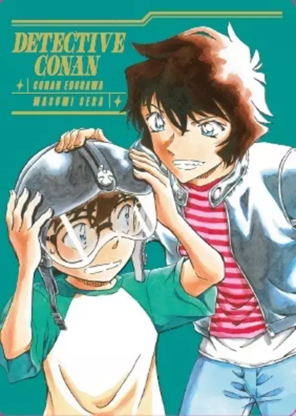 「「名探偵コナン」最新第108巻が4月8日発売！ 青山剛昌イラストの美麗なカードがもらえるノベルティフェア開催」の画像