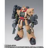 「ザク・デザートタイプ、出撃！ カトキハジメプロデュースのレーベル「G.F.F.M.C」に登場！最初期に発表されたMSVの1機がハイクオリティなフィギュアに」の画像2