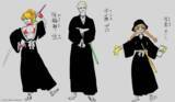 「「BLEACH」久保帯人が手掛ける新人隊士3名イラストが公開！「千年血戦篇」のその先を描く!!【新スマホゲー「BLEACH Mirrors High」】」の画像1