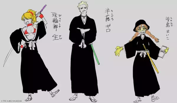 「BLEACH」久保帯人が手掛ける新人隊士3名イラストが公開！「千年血戦篇」のその先を描く!!【新スマホゲー「BLEACH Mirrors High」】