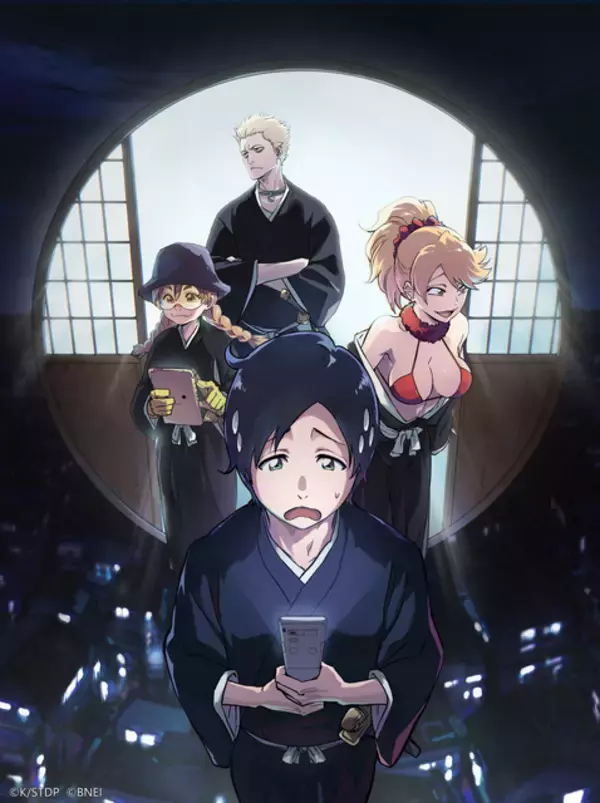 「「BLEACH」久保帯人が手掛ける新人隊士3名イラストが公開！「千年血戦篇」のその先を描く!!【新スマホゲー「BLEACH Mirrors High」】」の画像