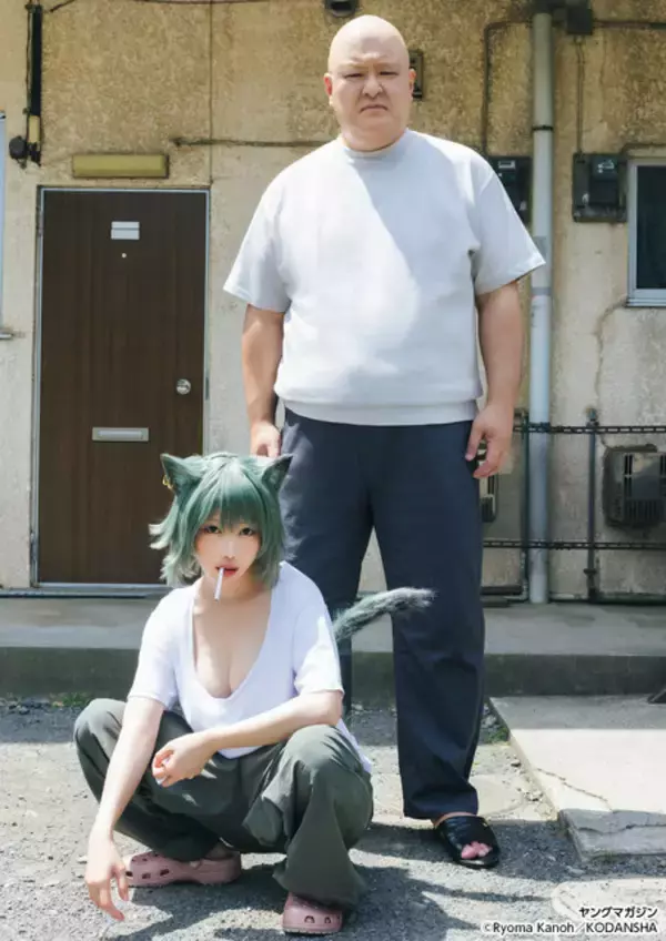 「めちゃくちゃいい」「リアルえちえちねこちゃん」「大家本人で笑った」…「ヤニねこ」コラボグラビアが超話題!!　篠崎こころ＆声優・稲田徹が出演「ヤンマガ」34号